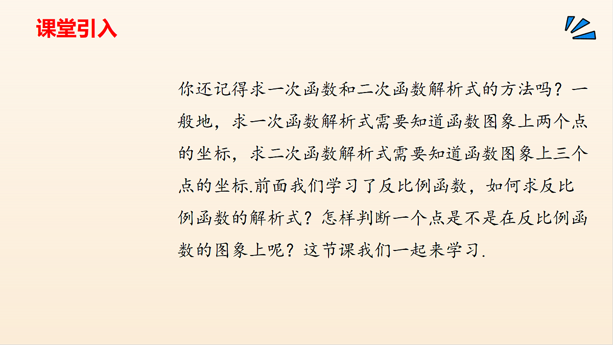 18508694第3页