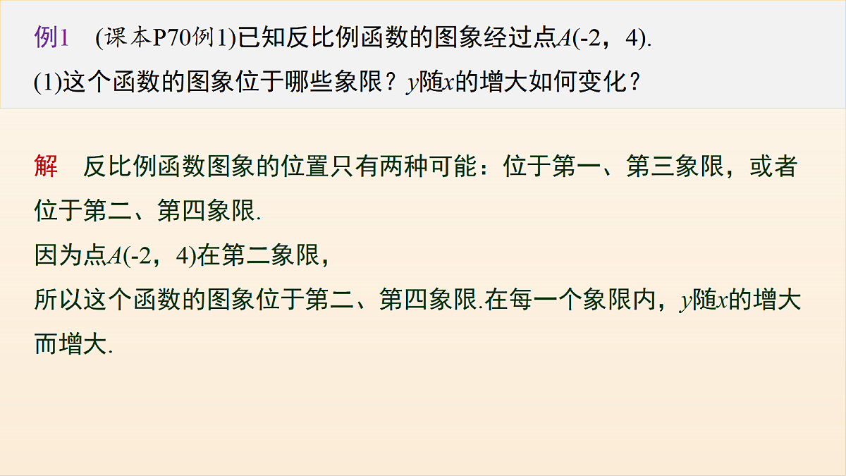 18508694第5页