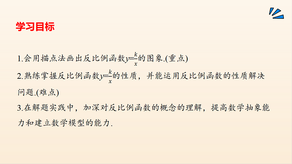 18508695第2页