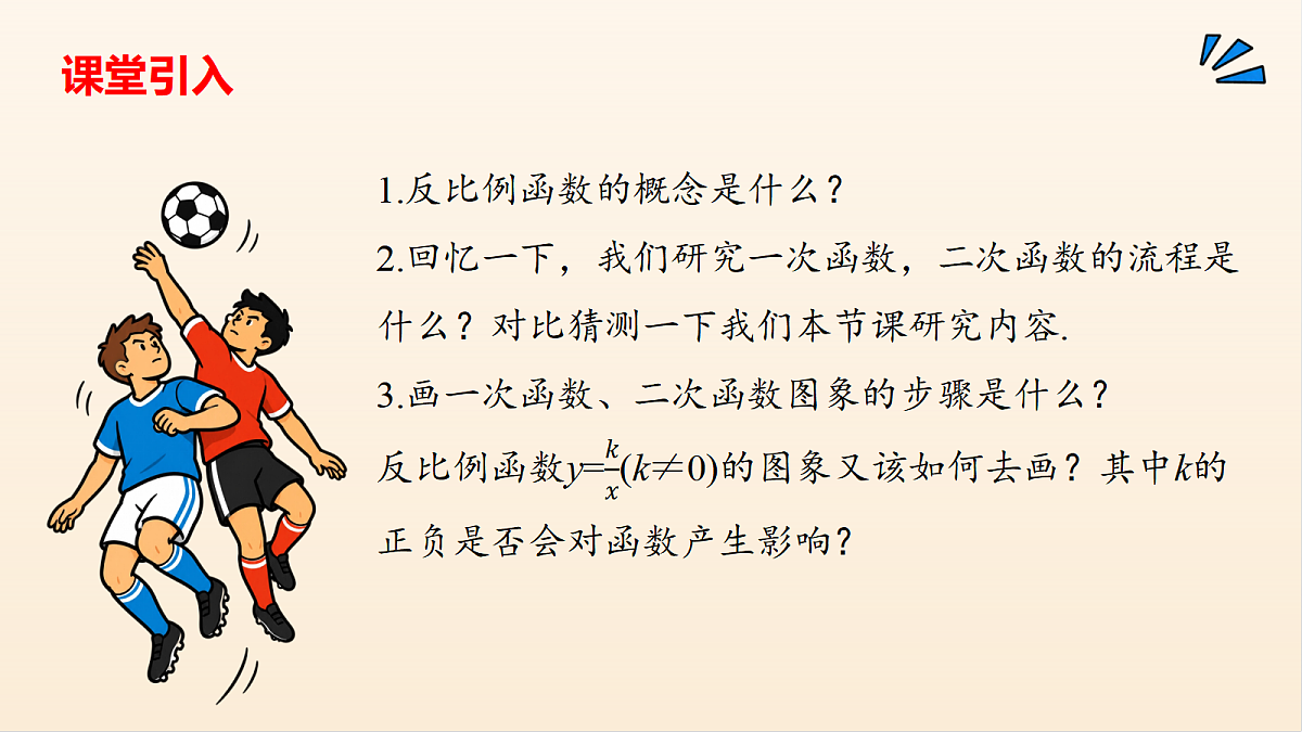 18508695第3页