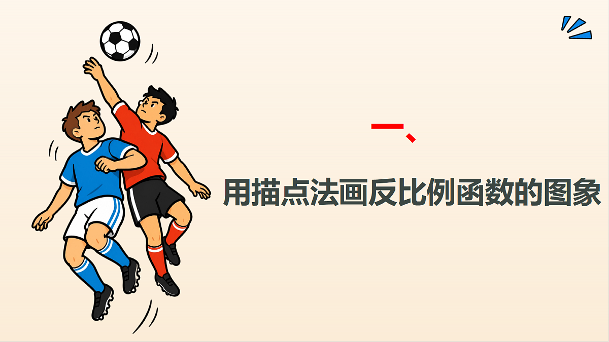 18508695第4页