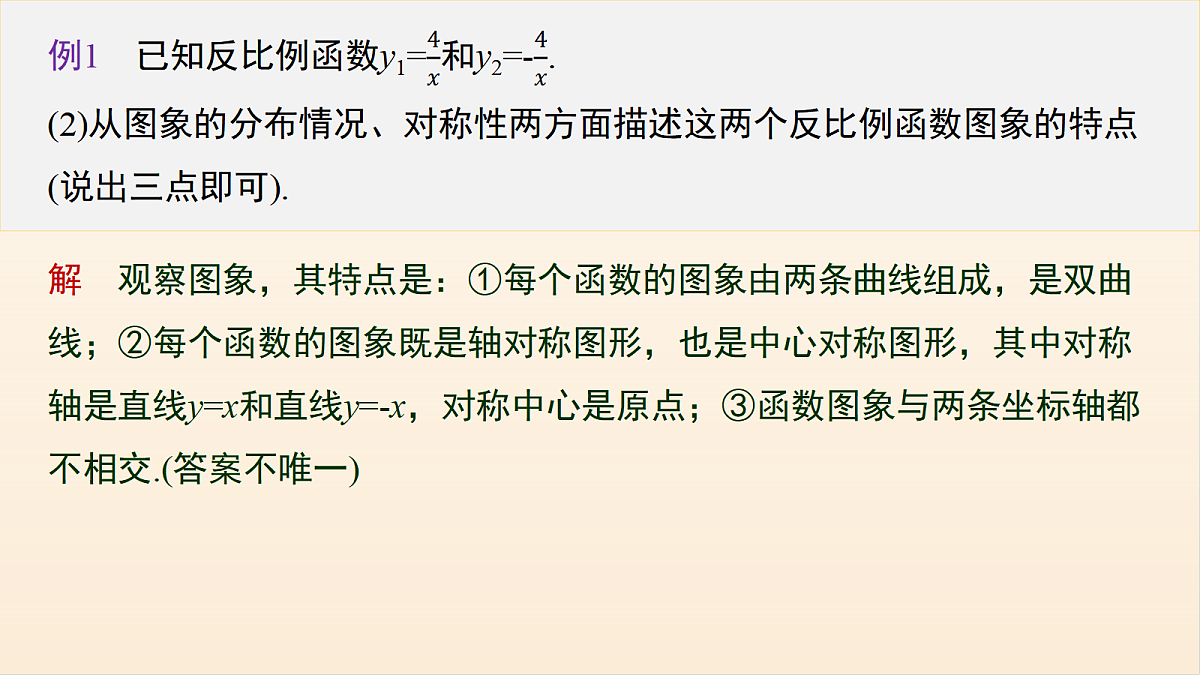 18508695第8页