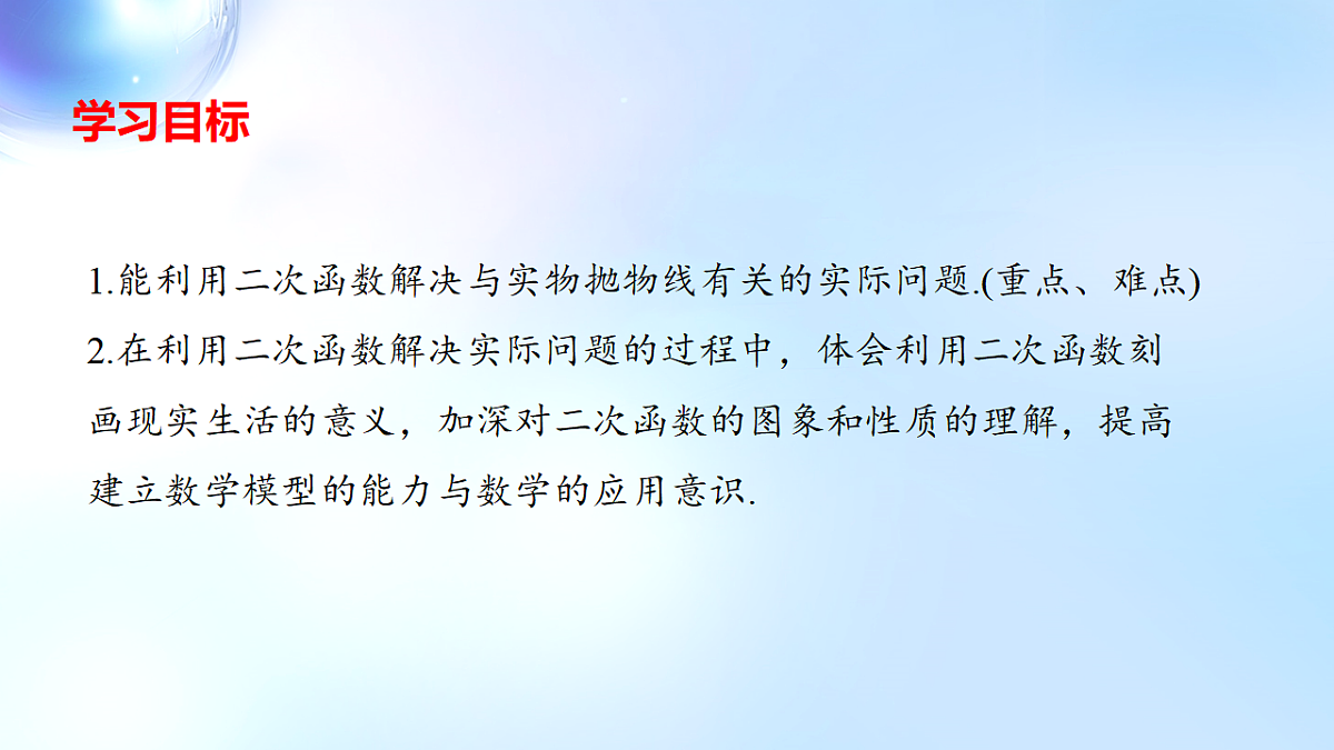 18508696第2页