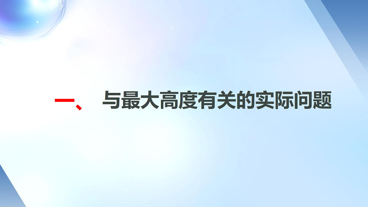 18508698第4页
