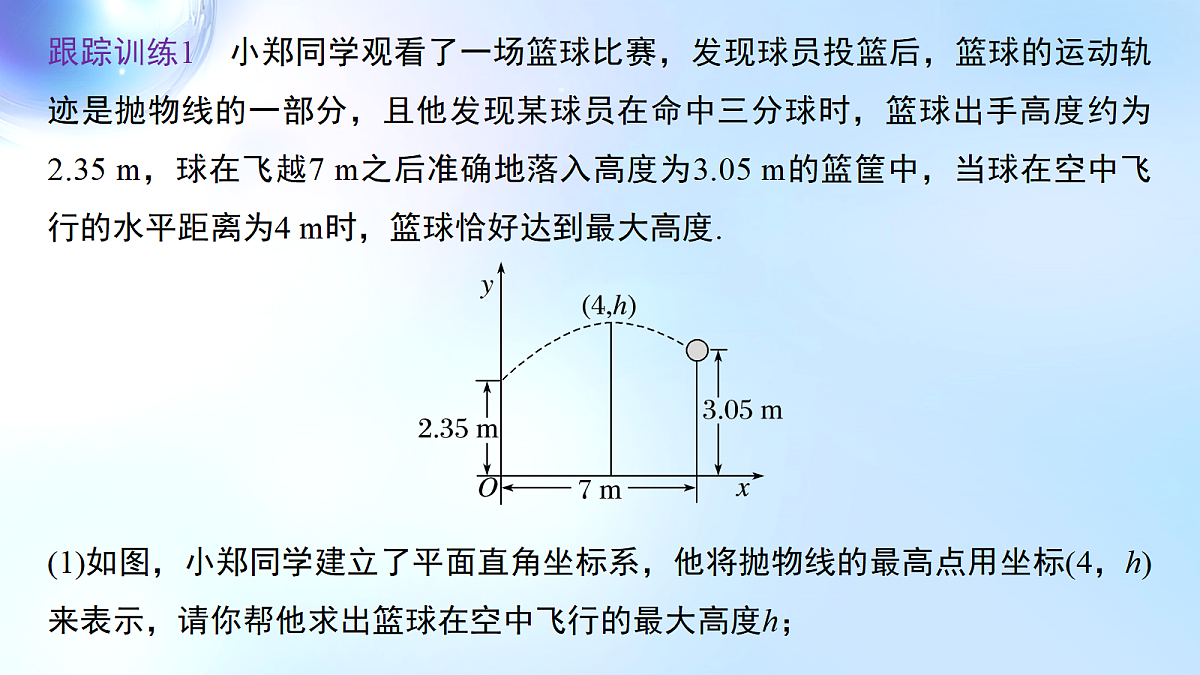 18508698第6页