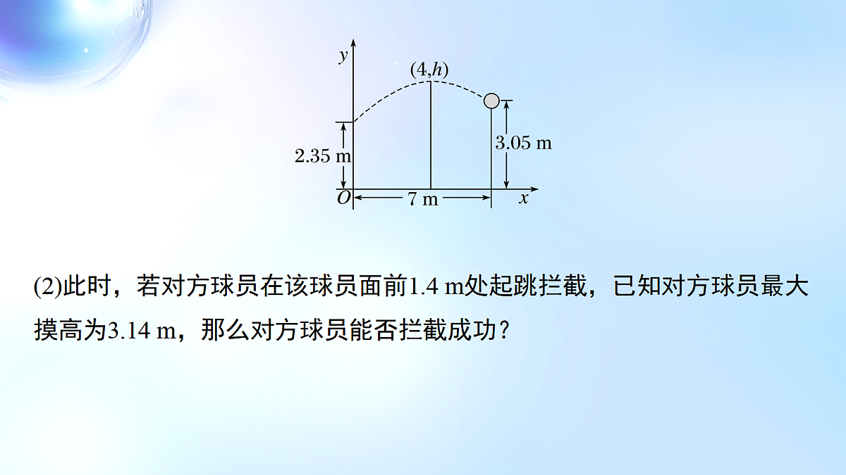 18508698第8页