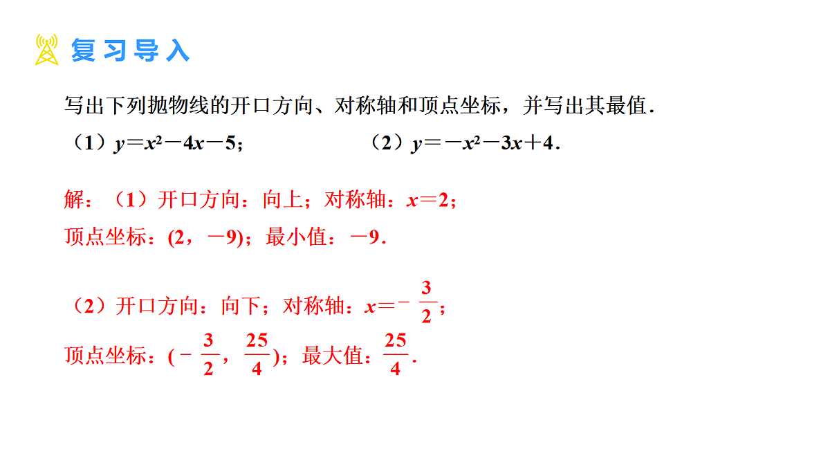 18508700第4页