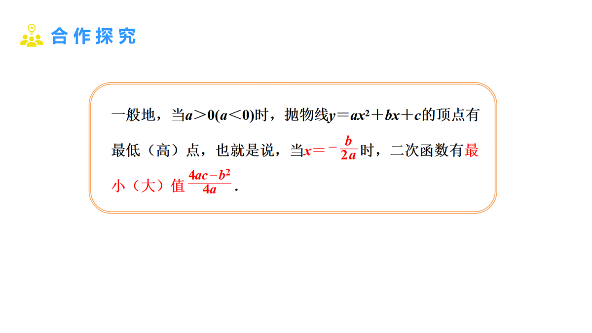 18508700第7页