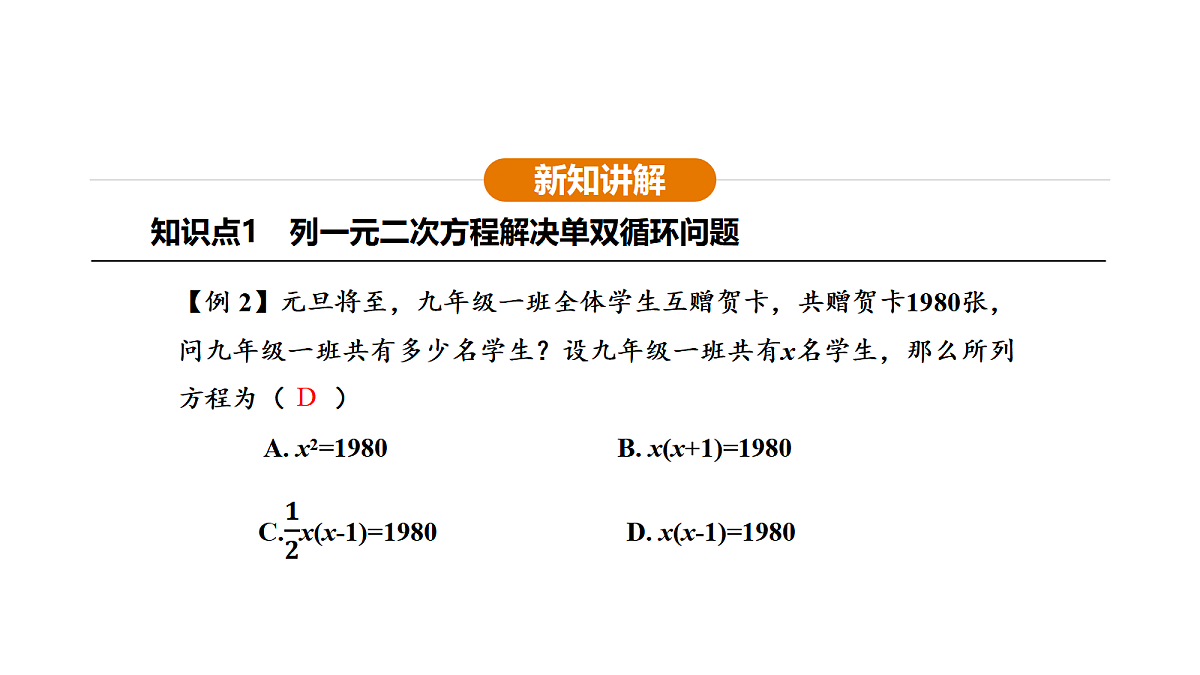 18508701第6页