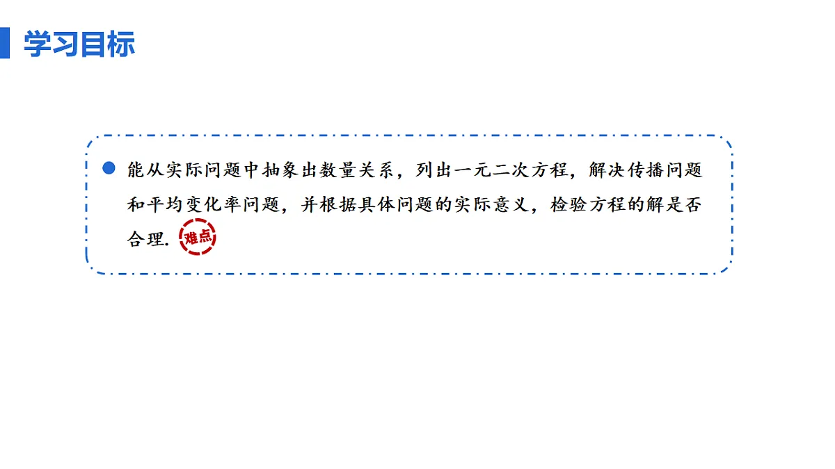 18508702第3页