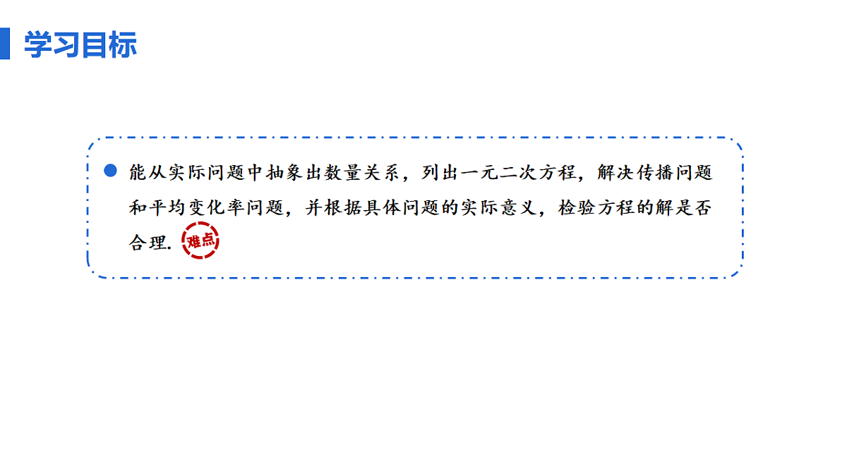 18508702第3页