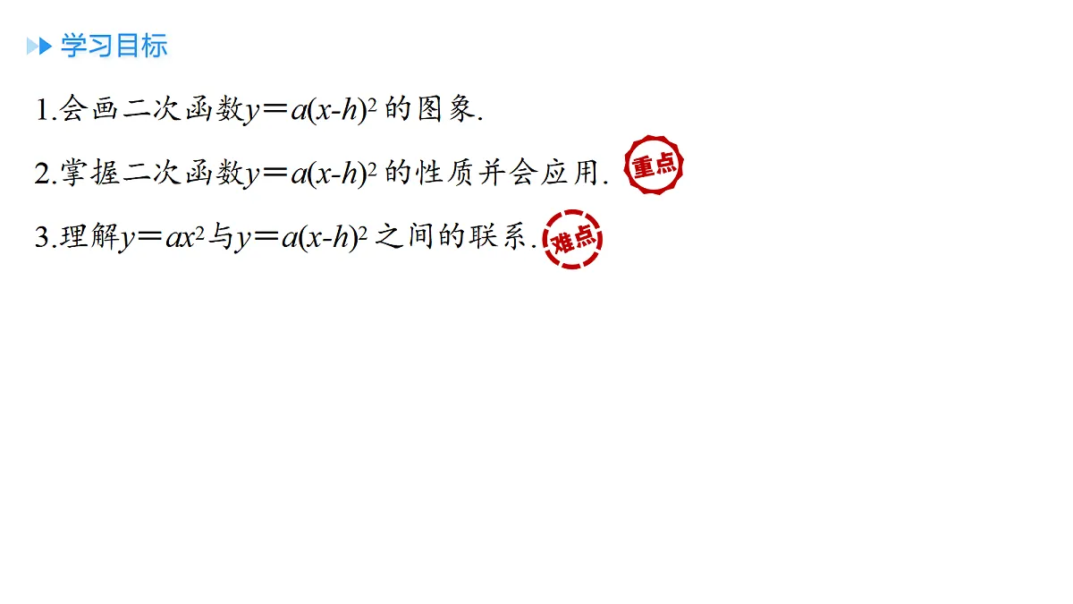 18508704第2页