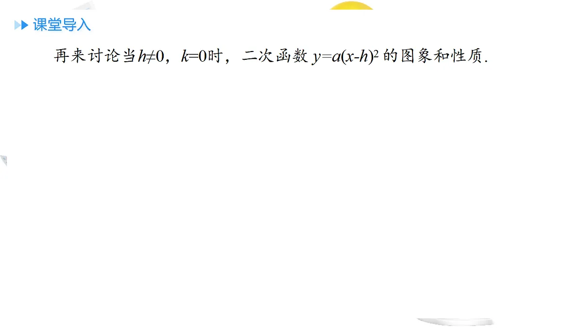 18508704第3页