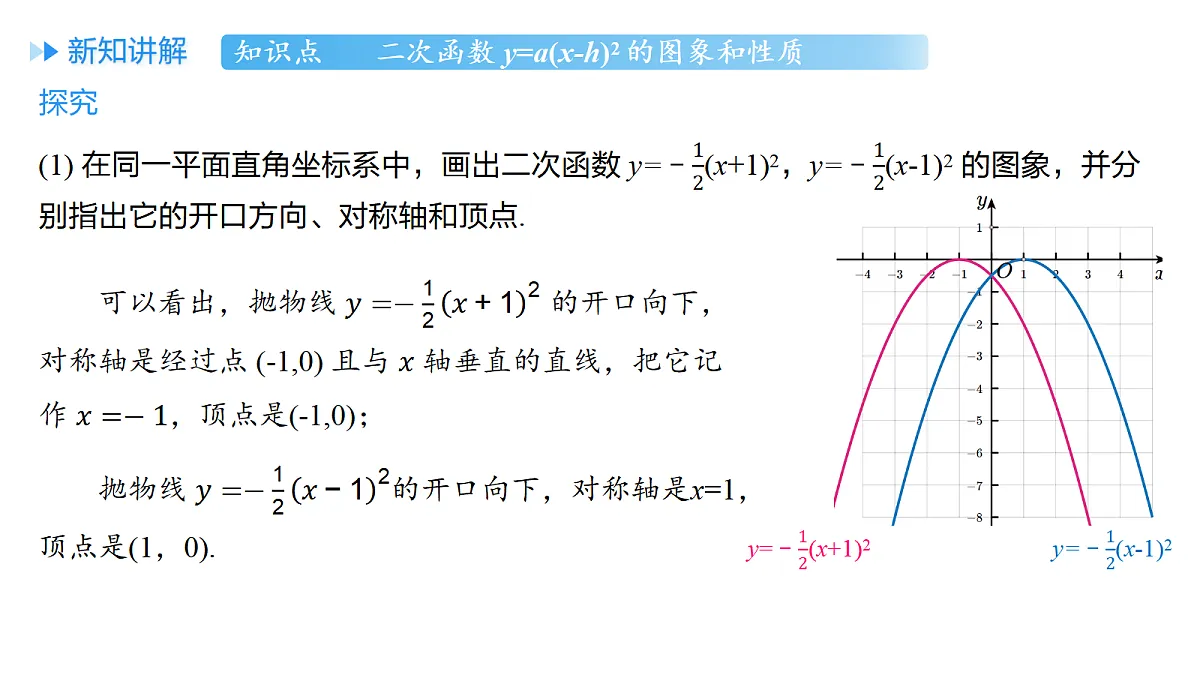 18508704第5页