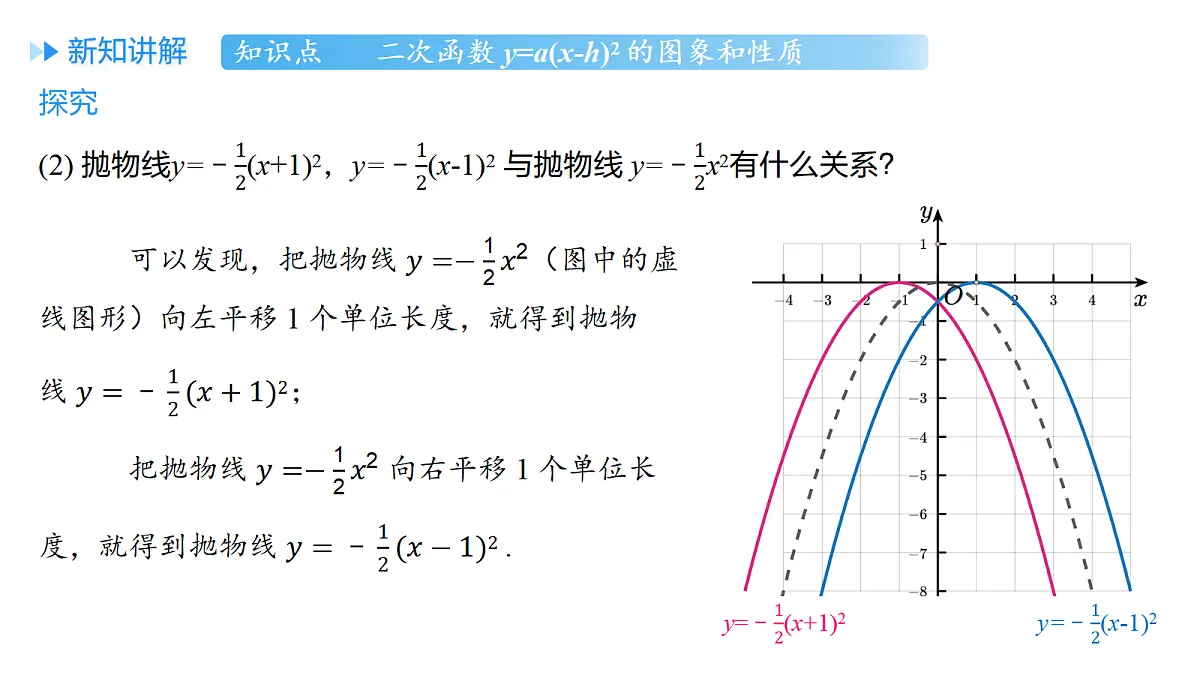 18508704第6页