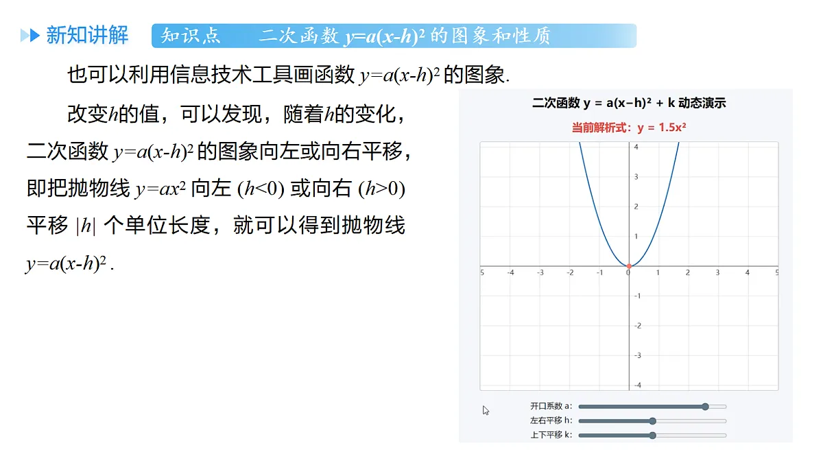 18508704第7页