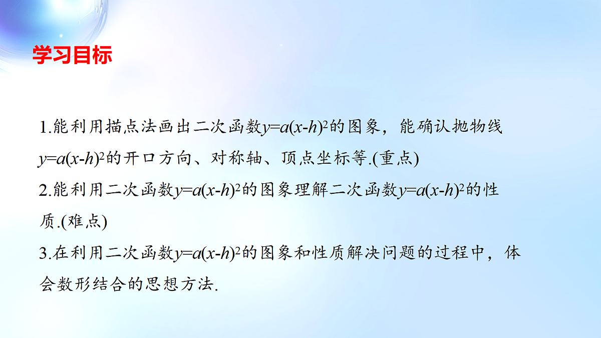 18508706第2页
