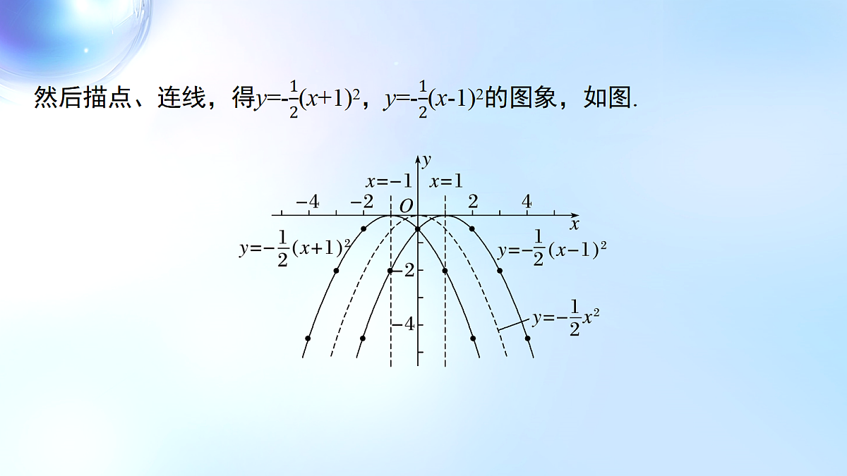 18508706第8页