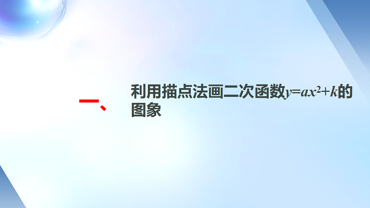 18508707第5页