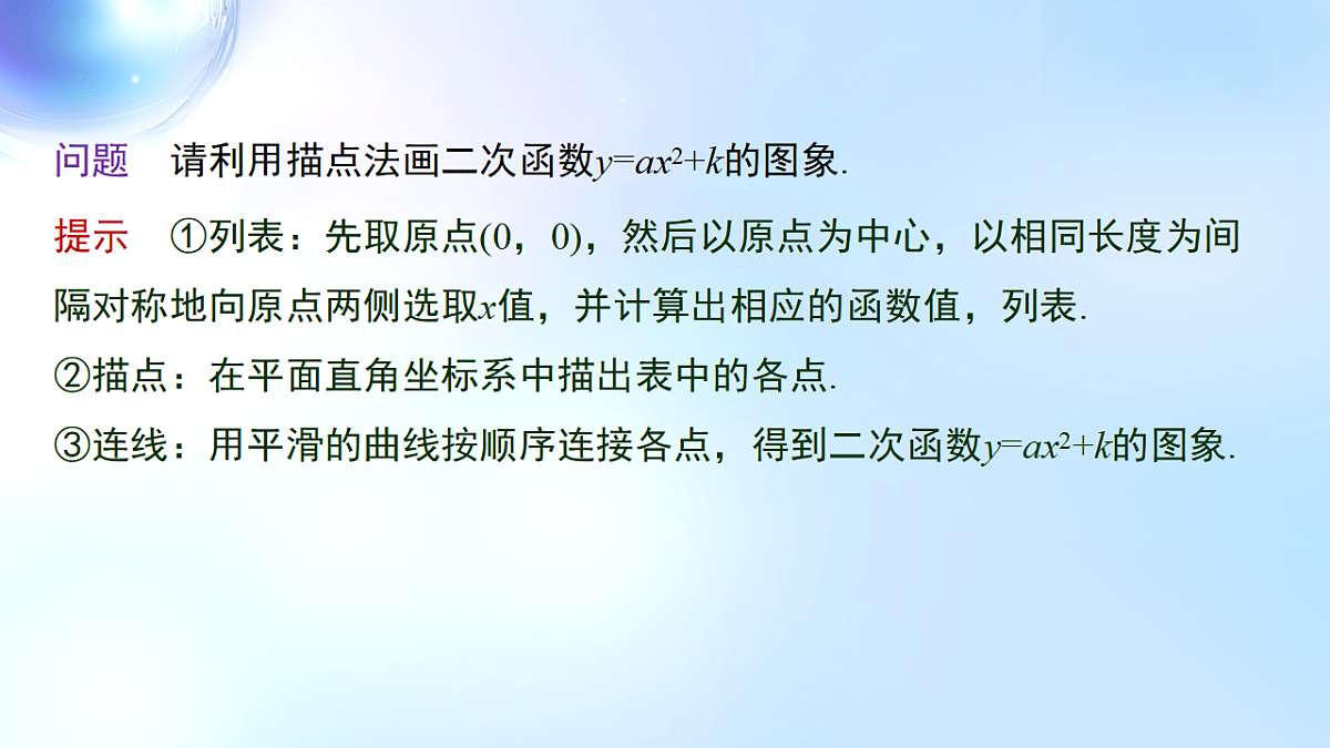 18508707第6页
