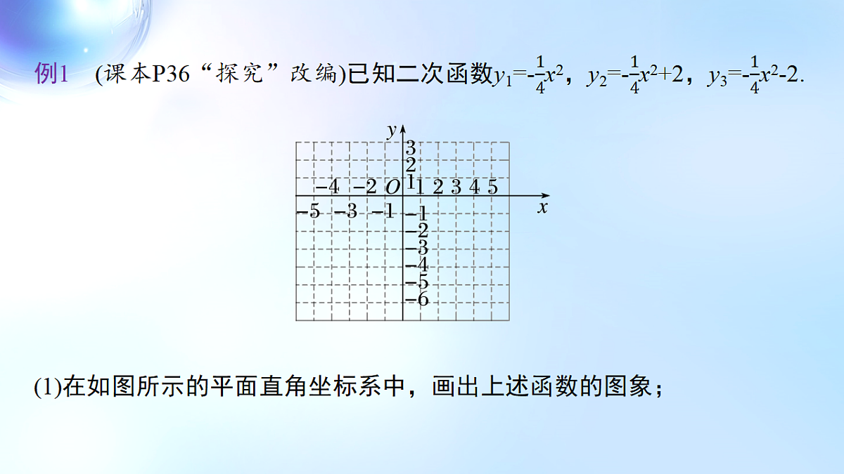 18508707第8页