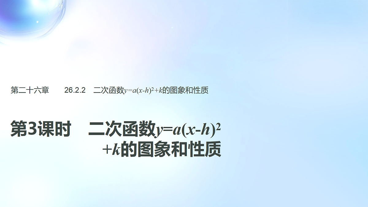 18508708第1页