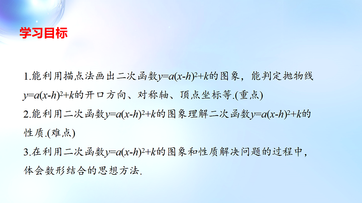 18508708第2页