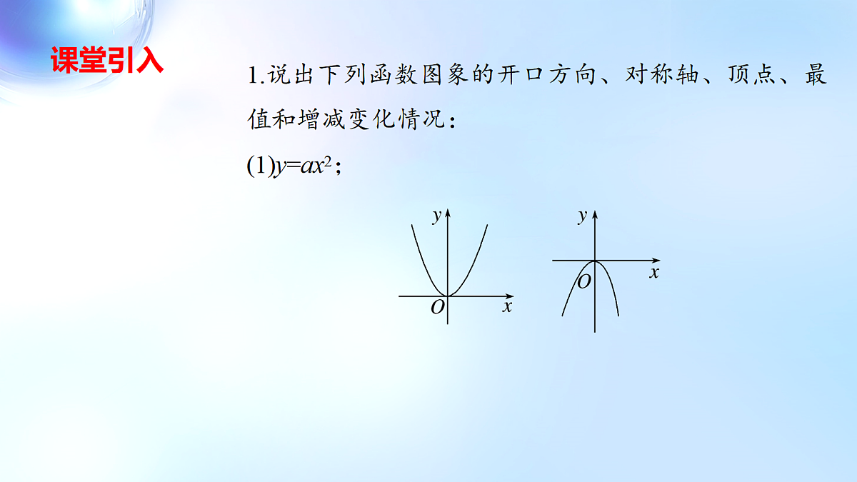 18508708第3页