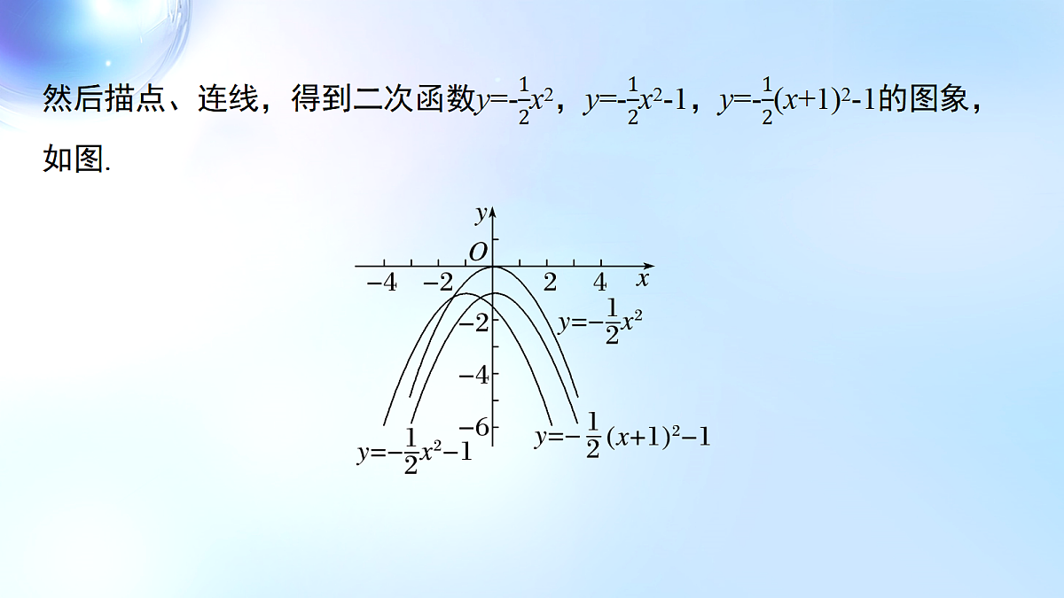 18508708第8页