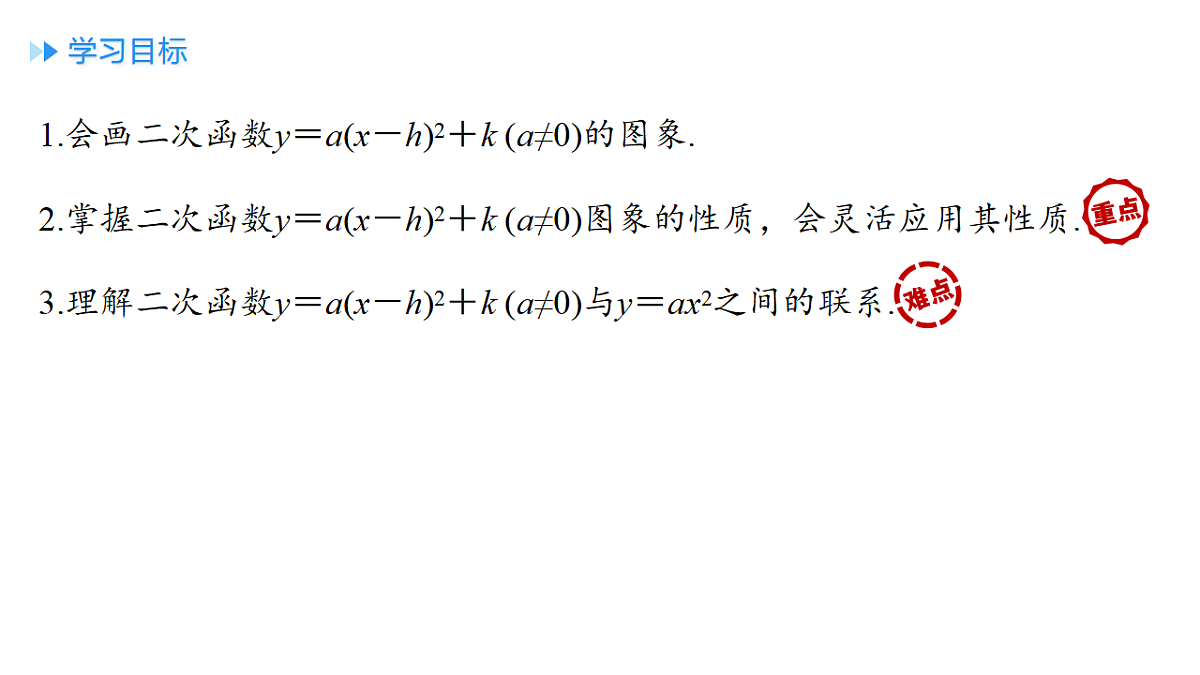 18508709第2页