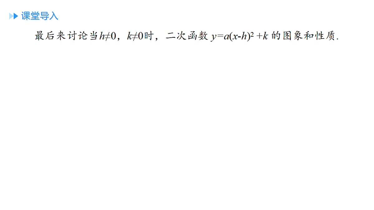18508709第3页