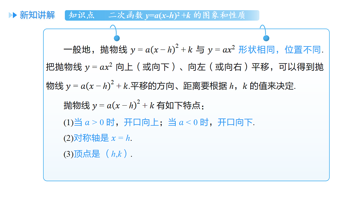 18508709第6页