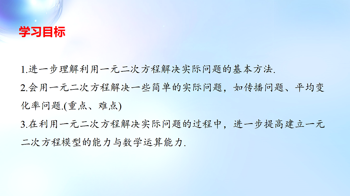 18508713第2页