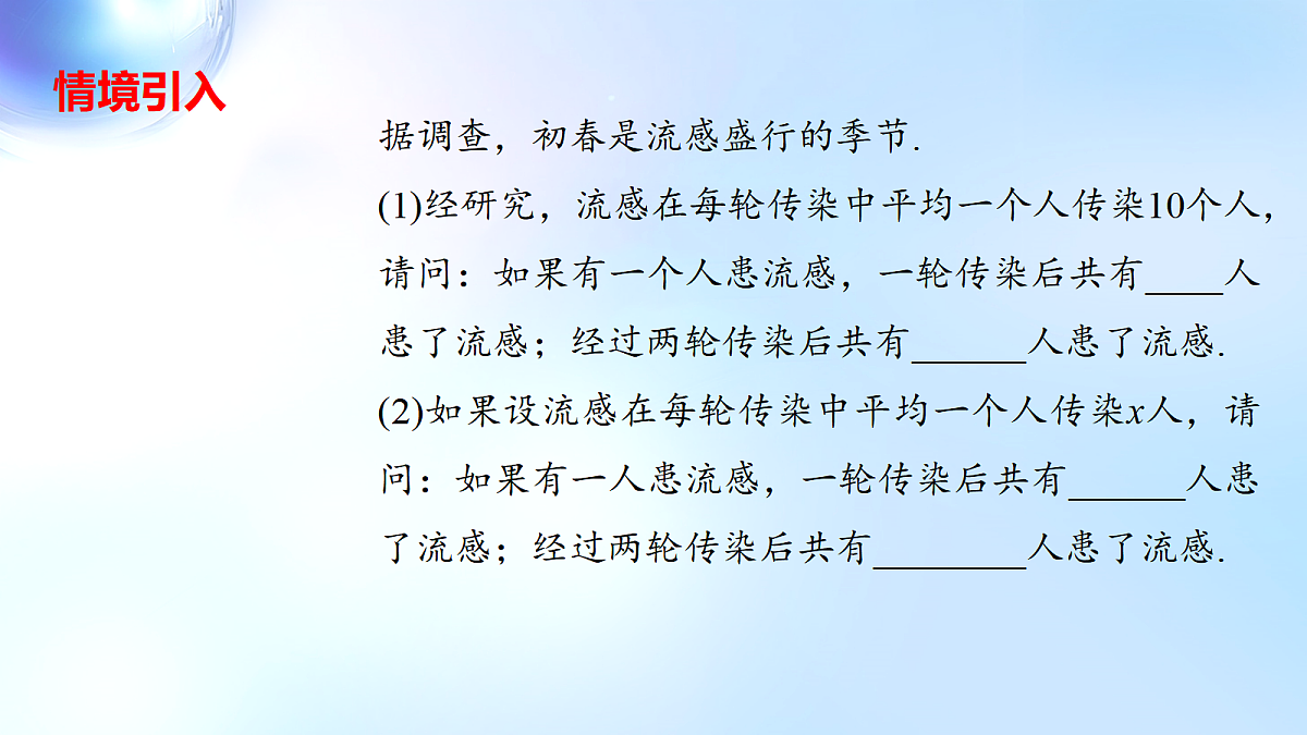 18508713第3页