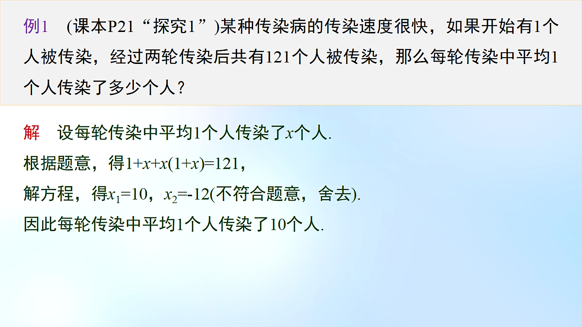 18508713第5页
