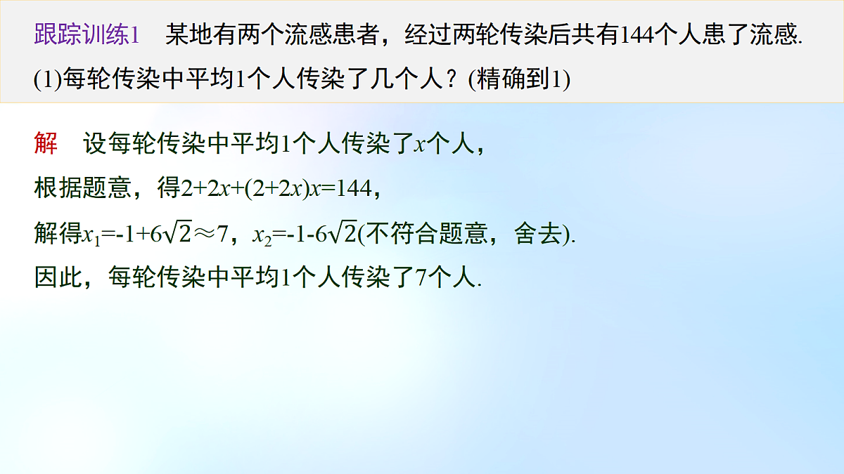 18508713第7页