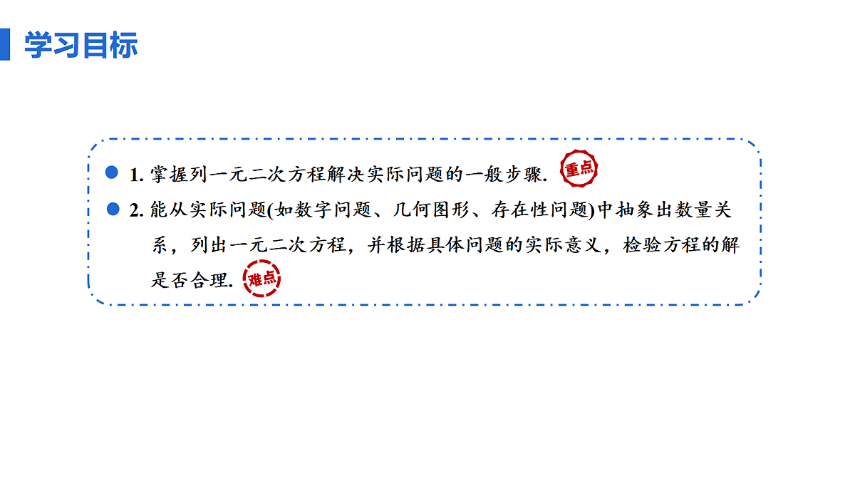 18508715第3页