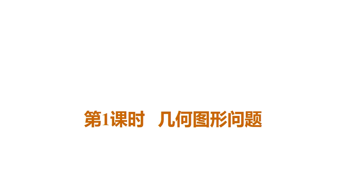 18508716第2页