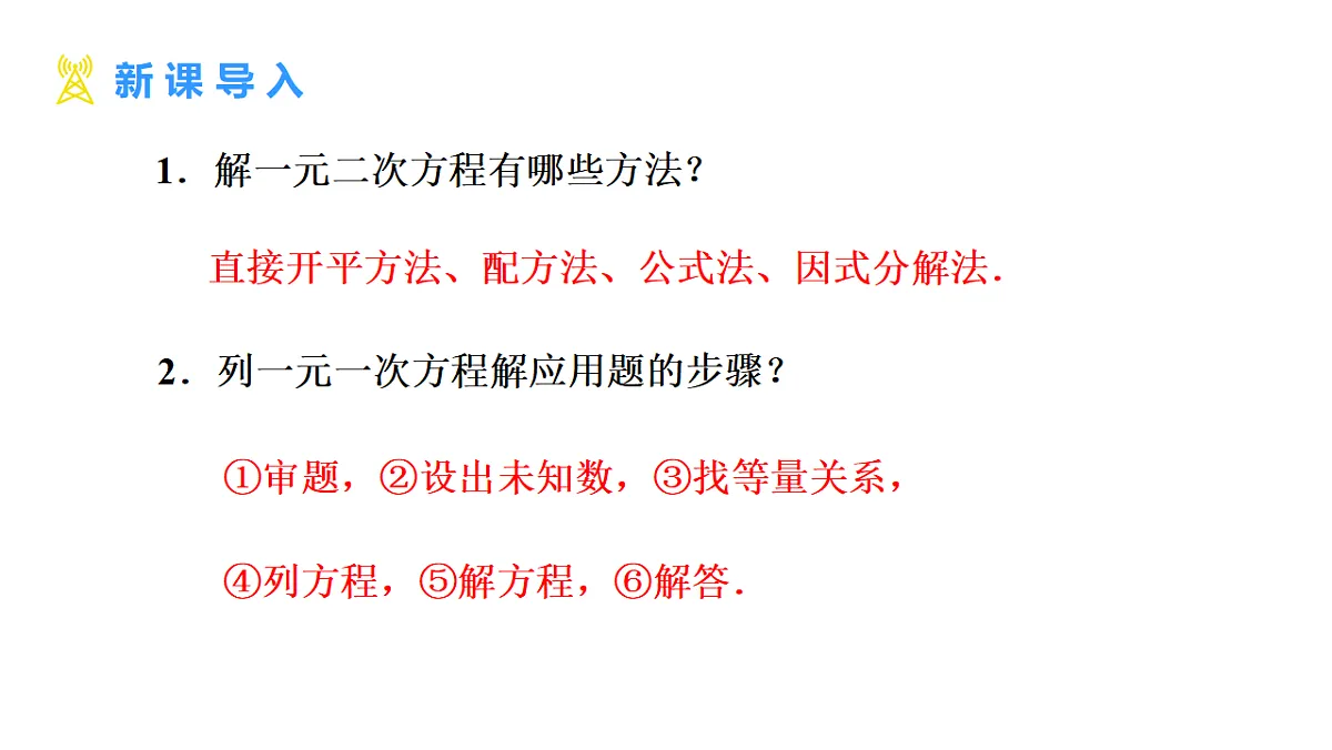 18508716第4页