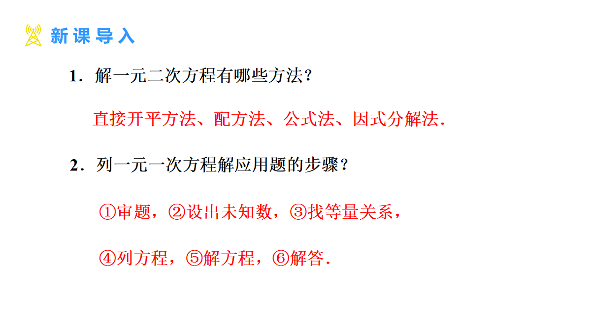 18508716第4页