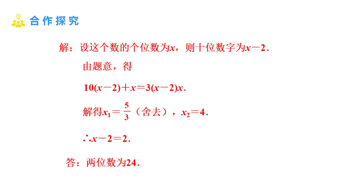 18508716第6页