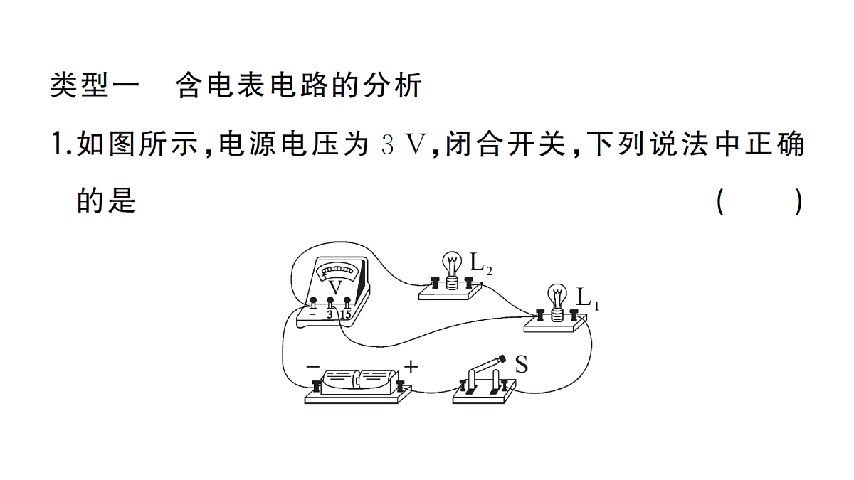 18508859第2页