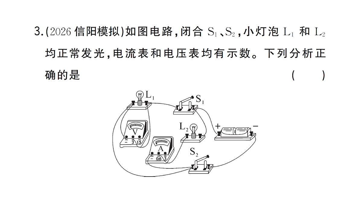 18508859第5页