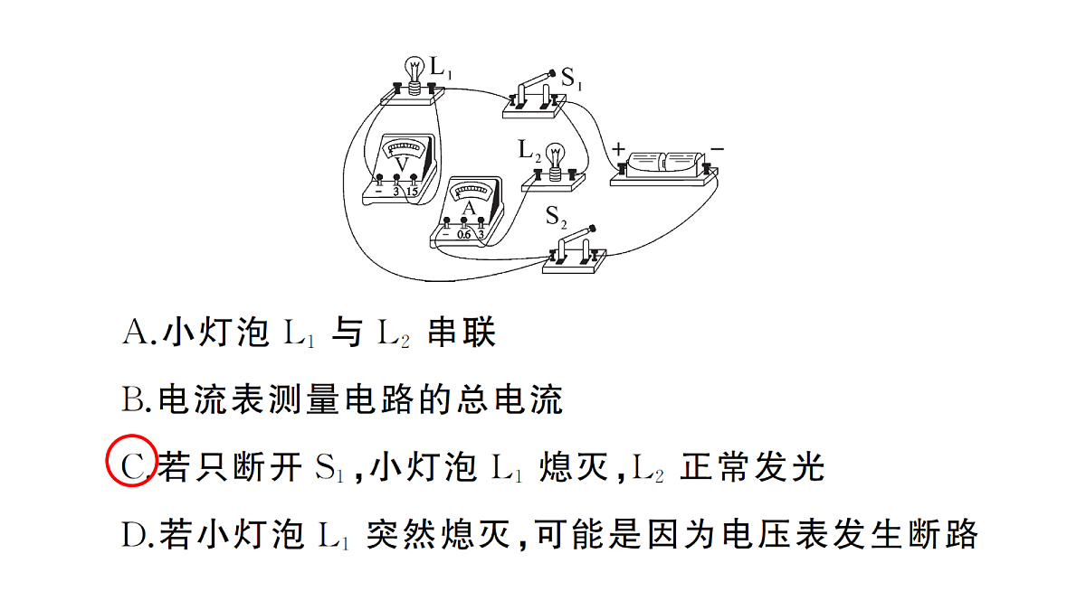 18508859第6页