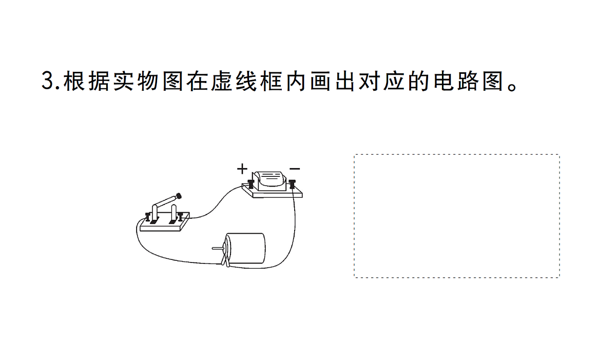 18508868第4页