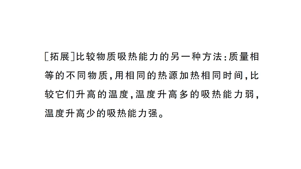 18508879第5页