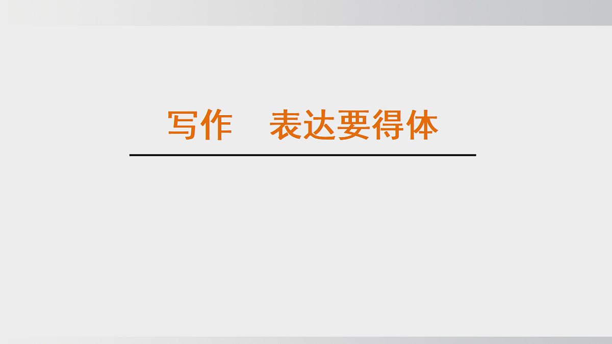 18508889第1页