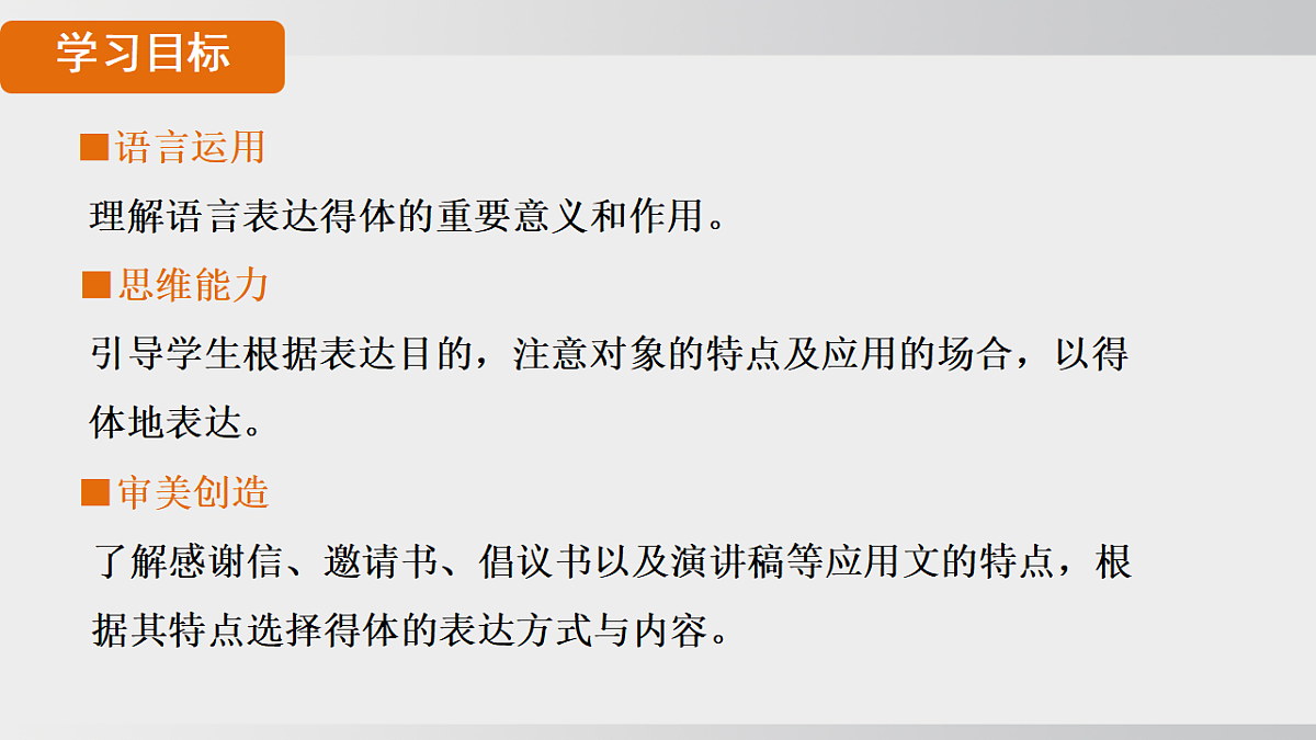 18508889第2页