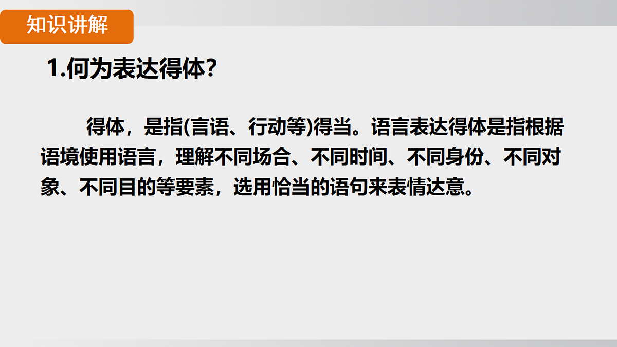 18508889第6页