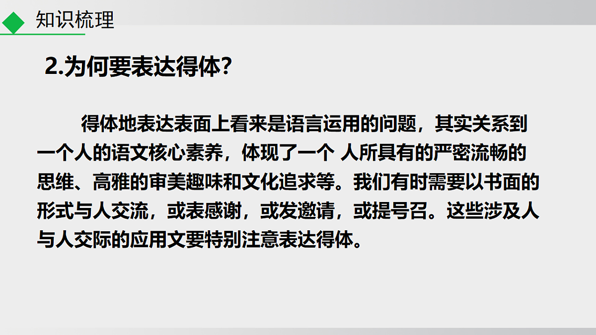 18508889第7页